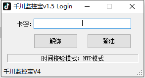 2025-07-02_19-08-41.png