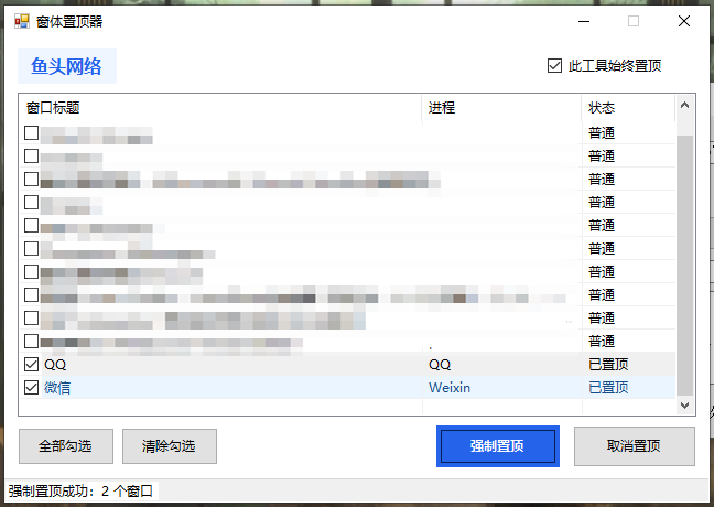 2026-08-04_18-17-27.png 2026-08-04_18-17-27.png